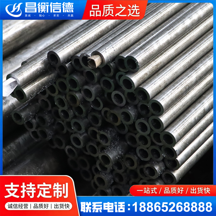 莎车GCr15精密钢管